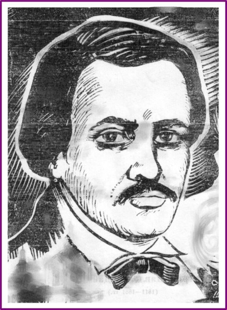 Dmitri Pavlovich Davydov