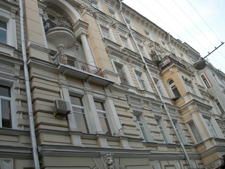 The house of the Lyamins