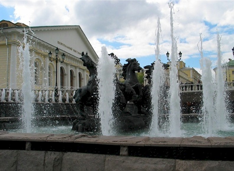 The Manege