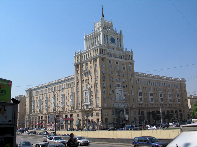 Hotel Pekin