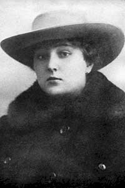 Маргарита Петровна Смирнова