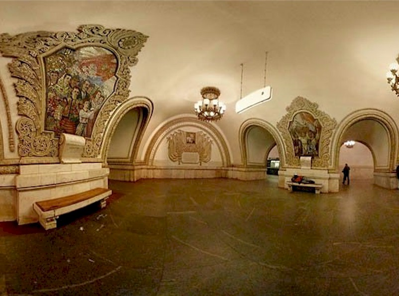 The metro station Kyivskaya