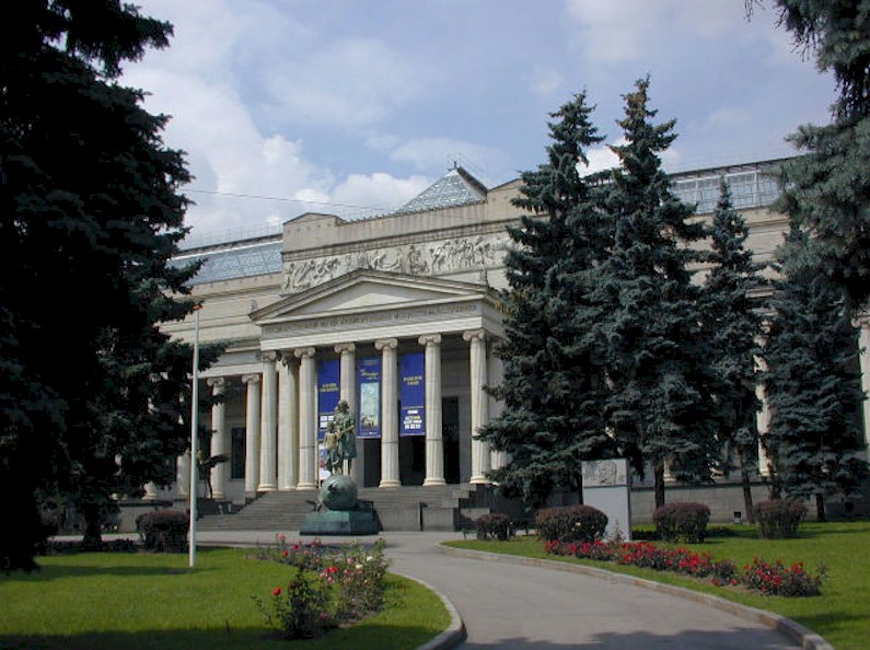 The Pushkin Museum