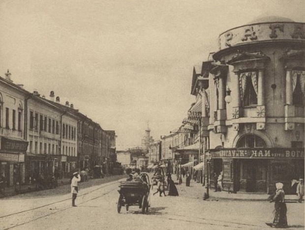 Restaurant Praga