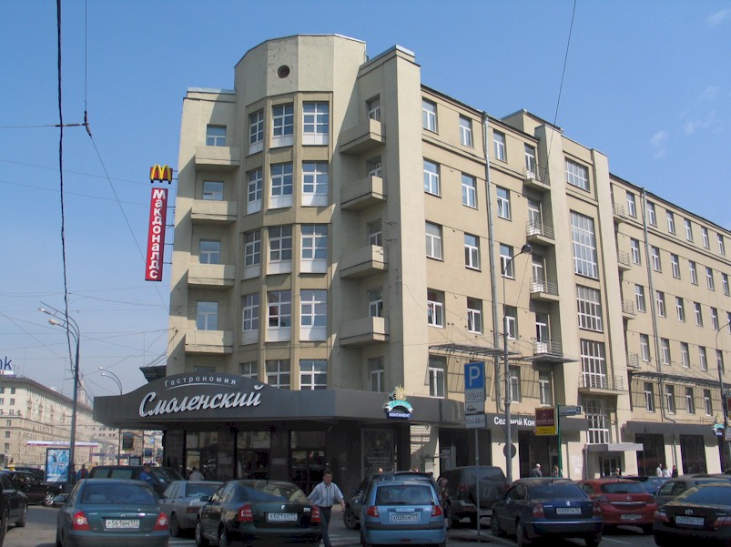 The Torgsin on Smolenskaya Square