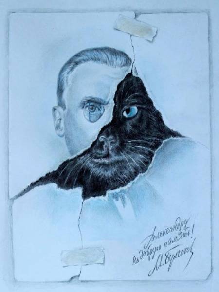 Александр Ботвинов
