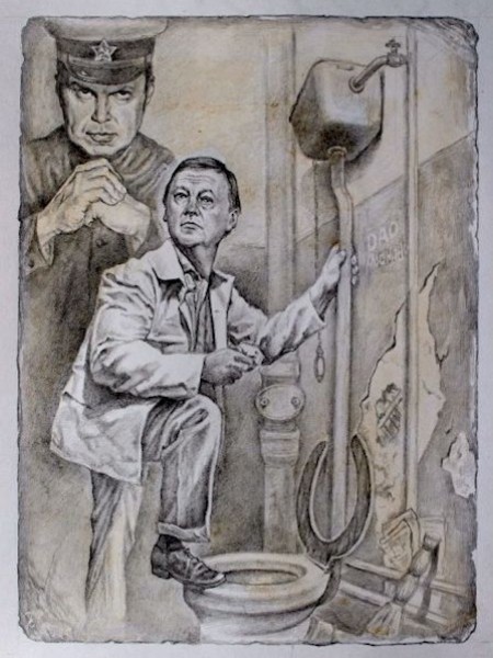 Александр Ботвинов