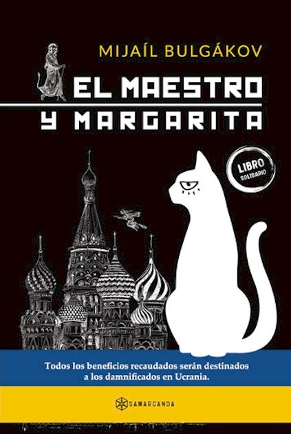 Covers in Spanish