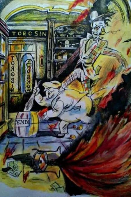 Pavel Lechovitch