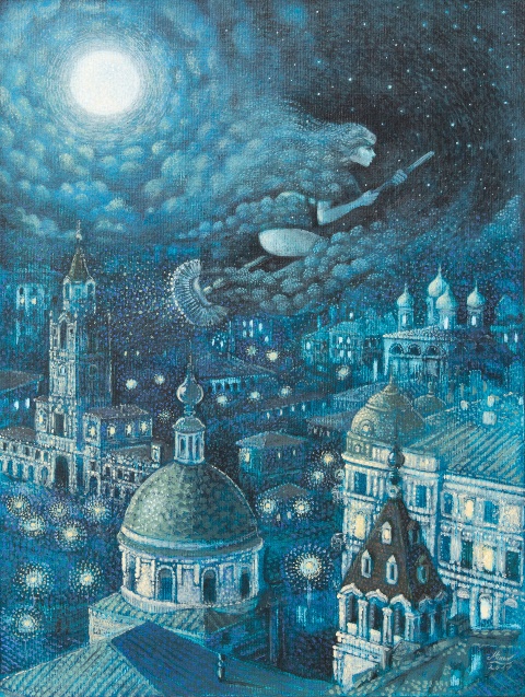Marcin Minor