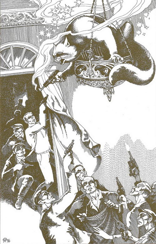 Pavel Orinianski