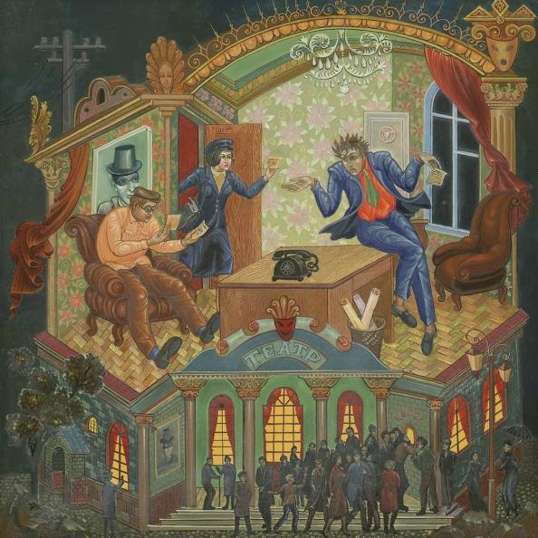 panalevich