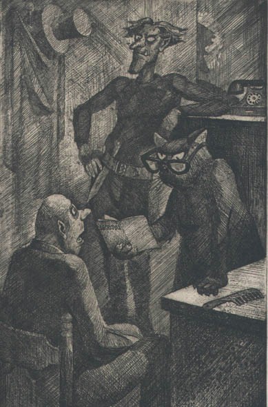 Evgueni Chtyrov