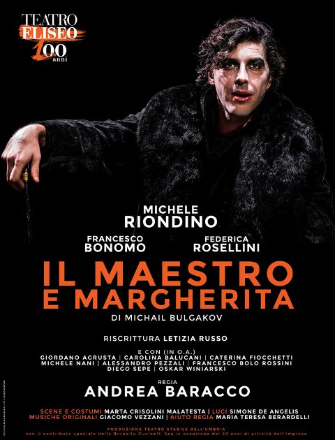 Teatro Stabile dell'Umbria