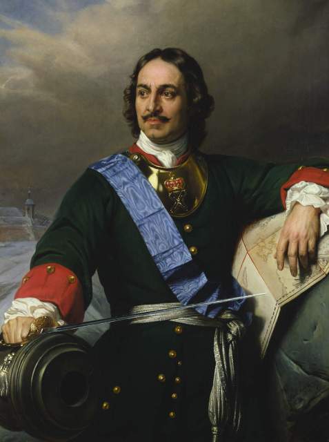 Петр Великий