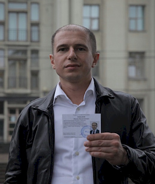 Michail Valentinovitsj Romanov