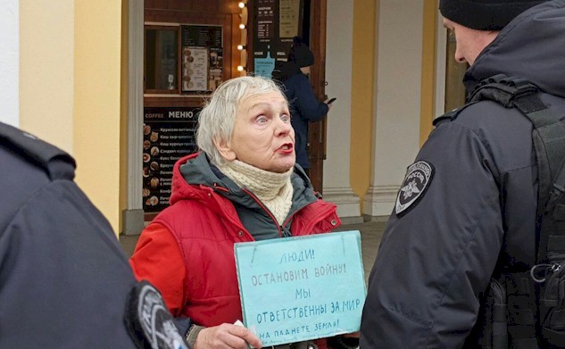 Людмила Васильева